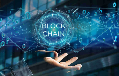Blockchain Technology